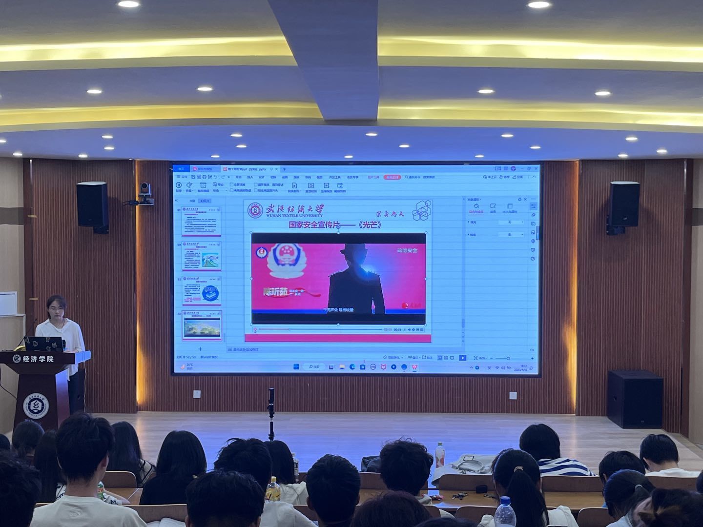 威廉希尔中文官网