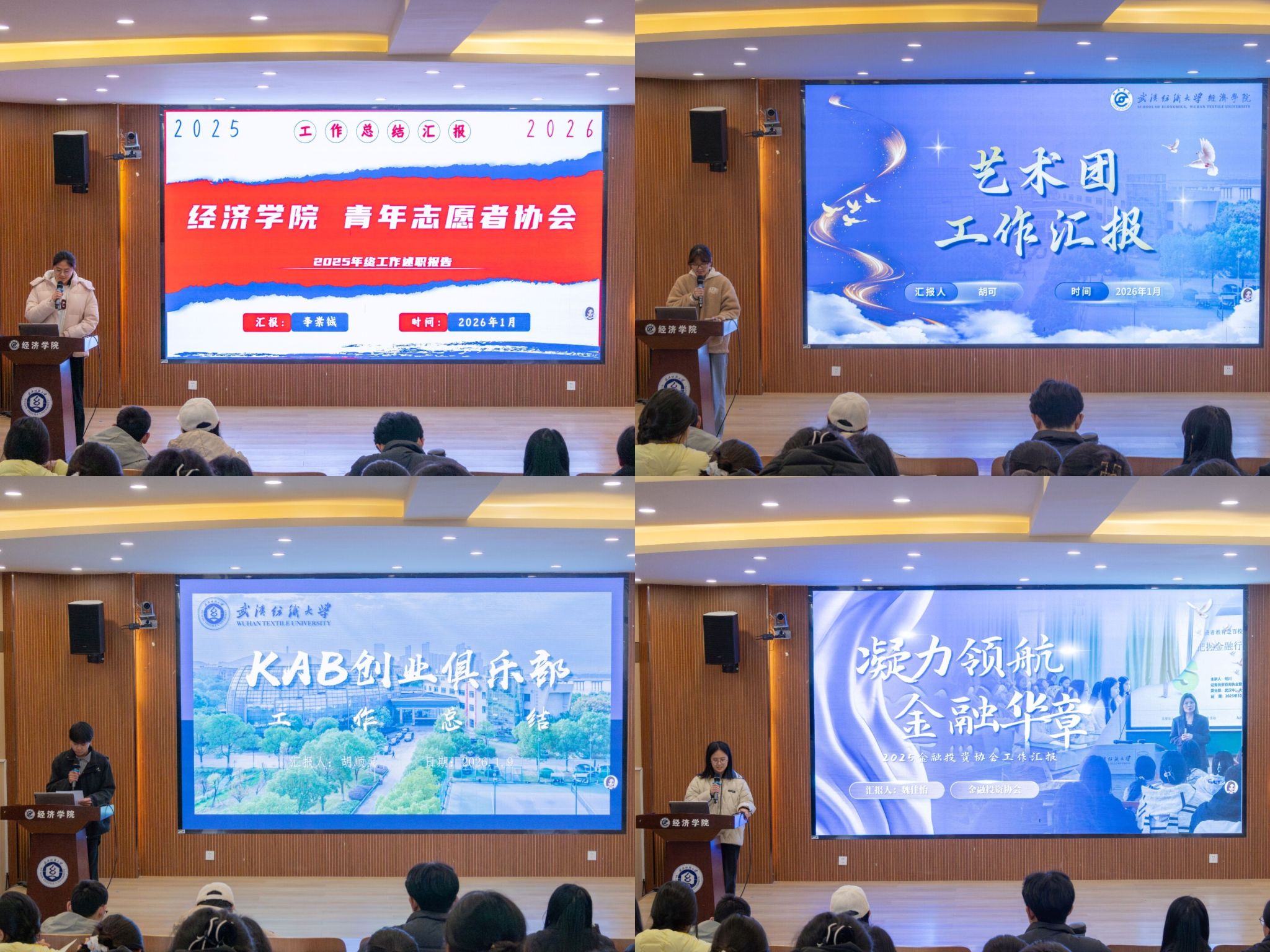 威廉希尔中文官网