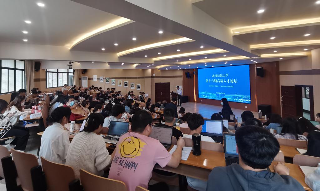 威廉希尔中文官网