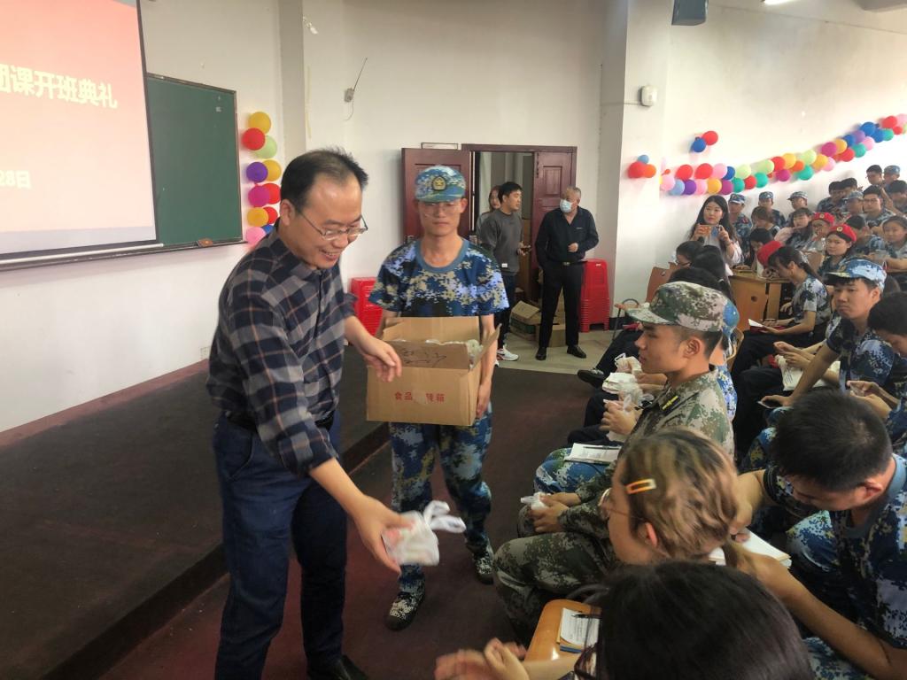 威廉希尔中文官网