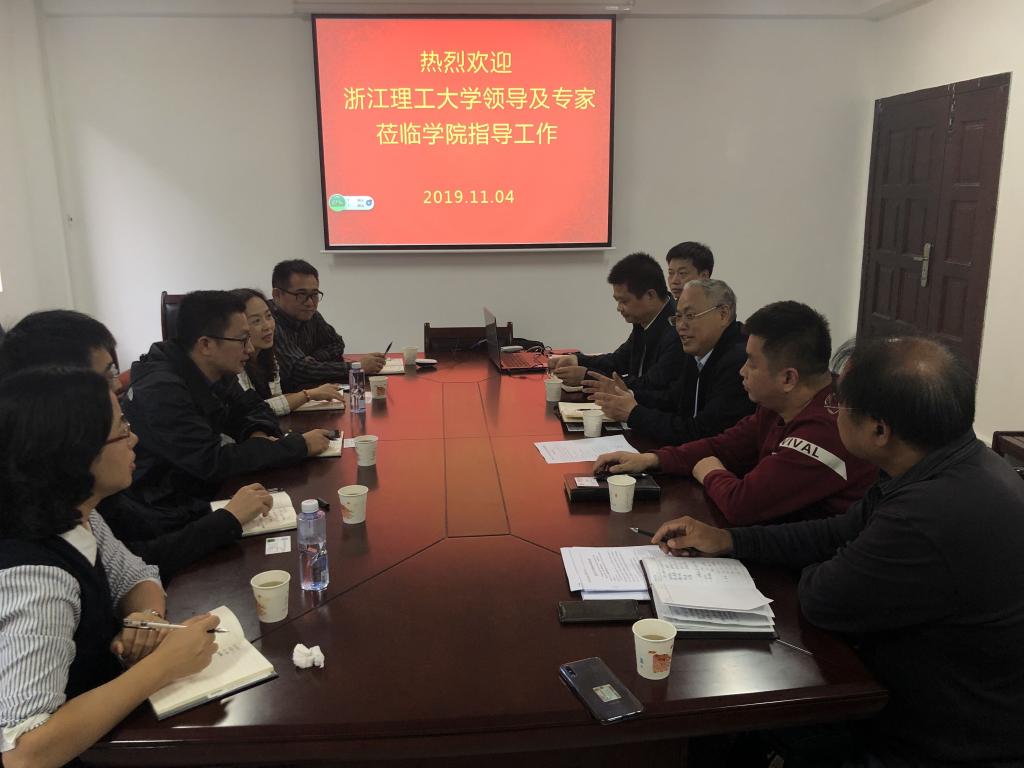 威廉希尔中文官网