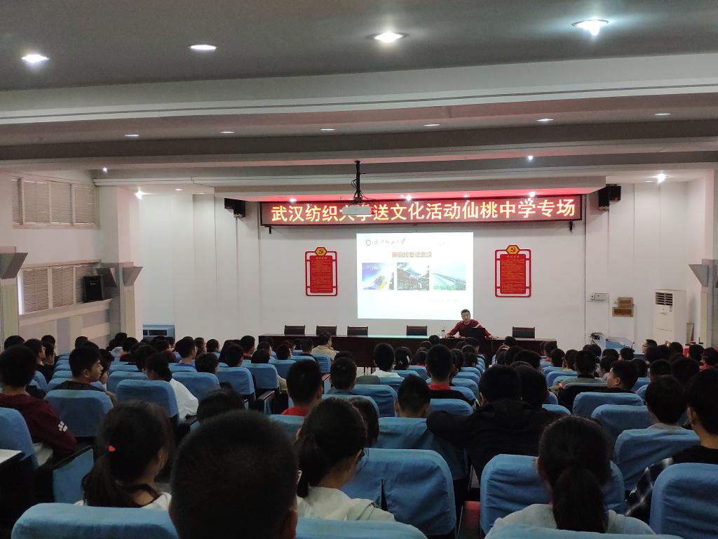 威廉希尔中文官网