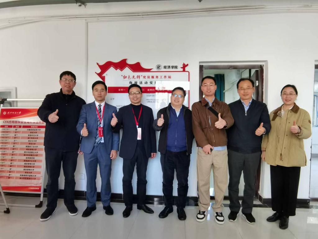 威廉希尔中文官网