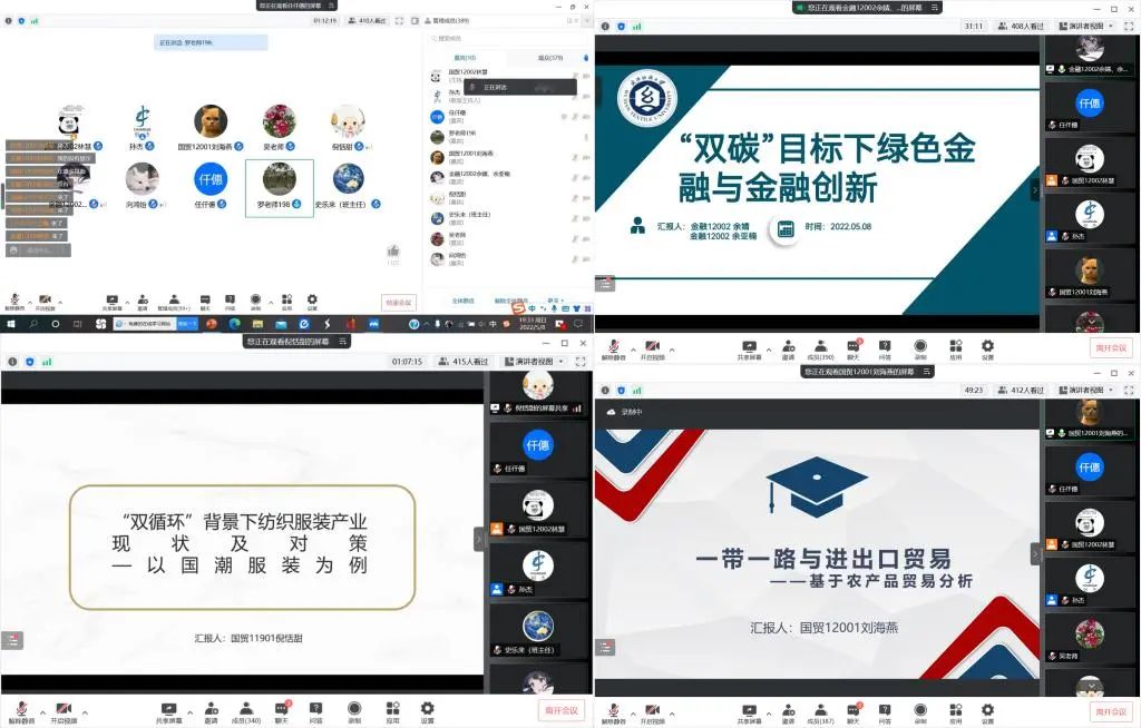威廉希尔中文官网