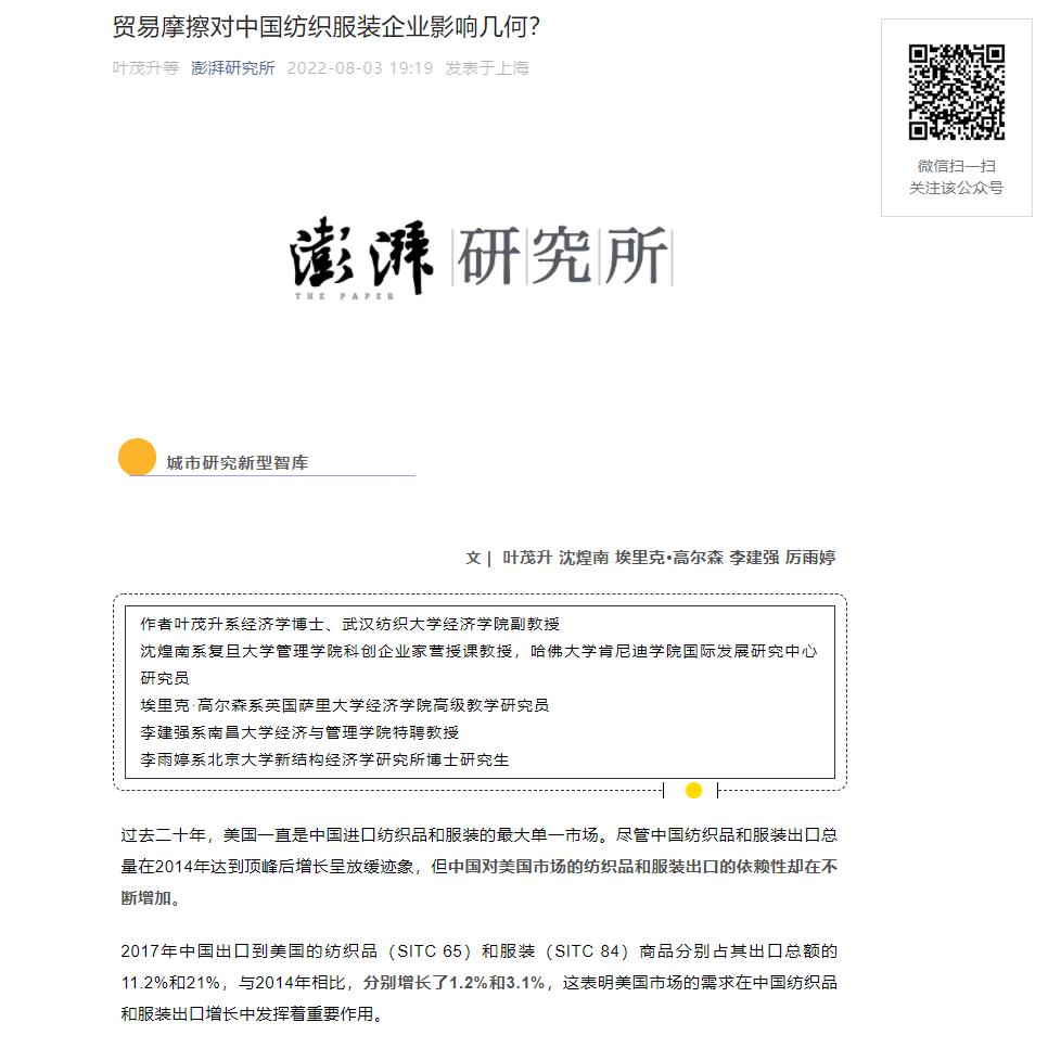 威廉希尔中文官网