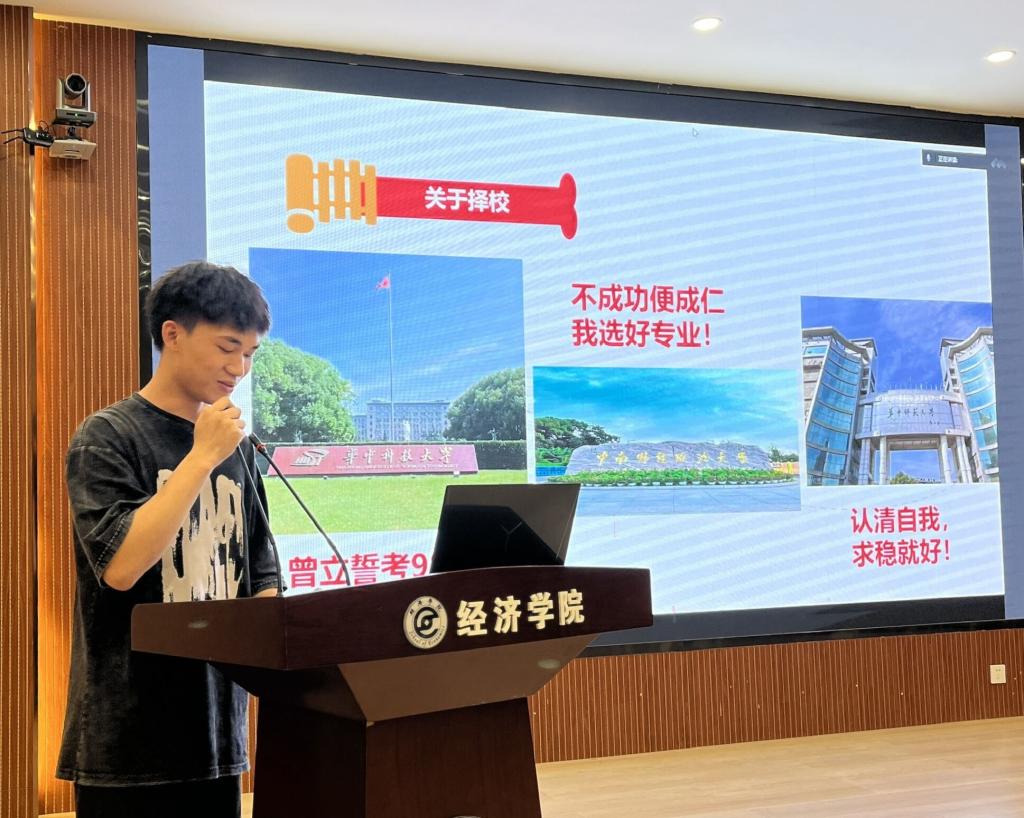 威廉希尔中文官网