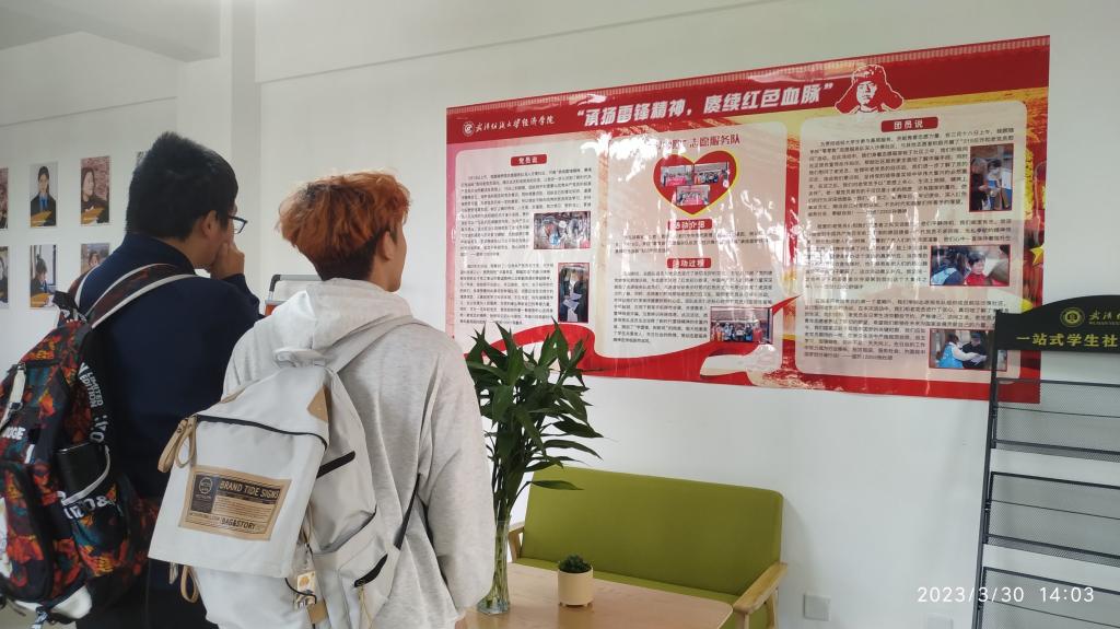 威廉希尔中文官网