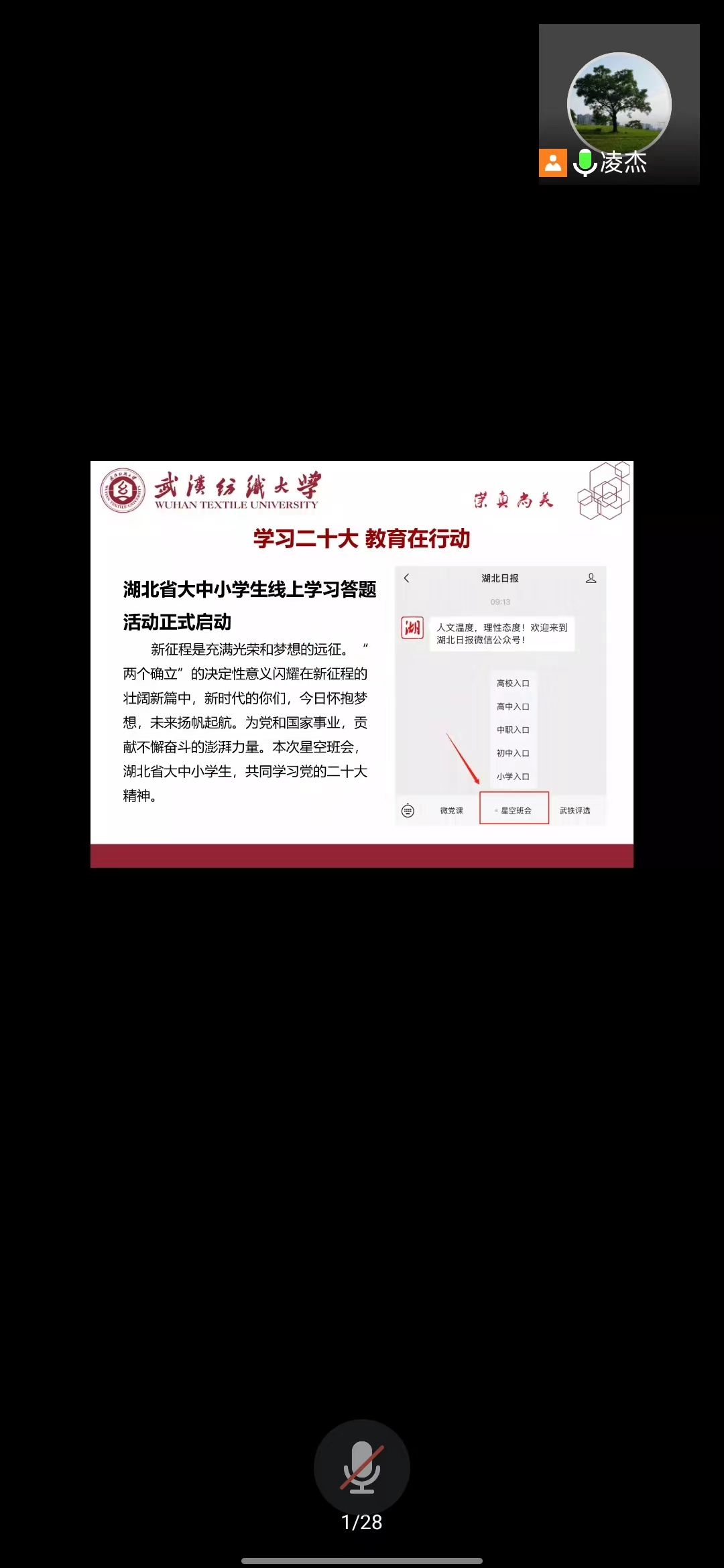 威廉希尔中文官网