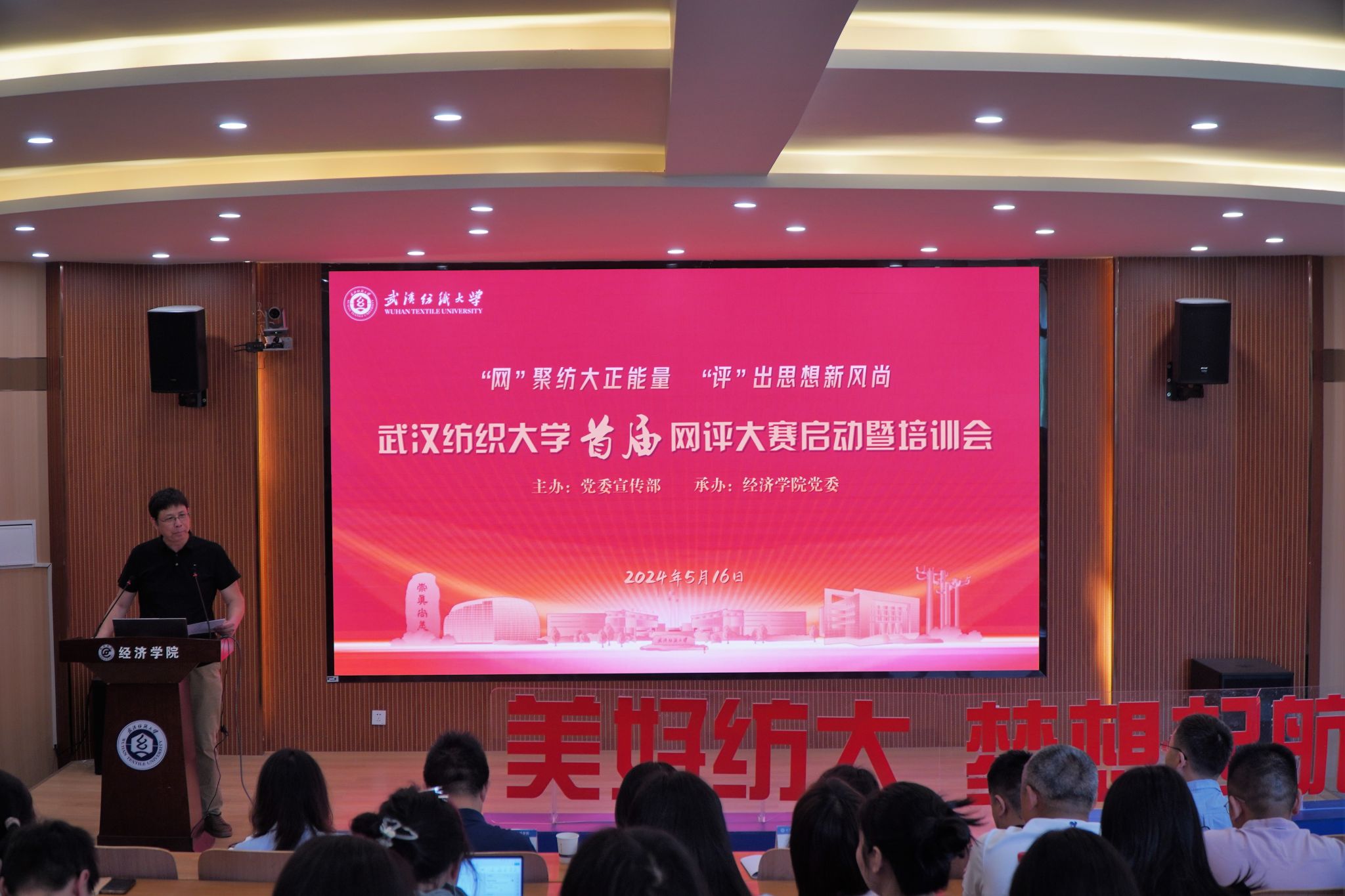 威廉希尔中文官网