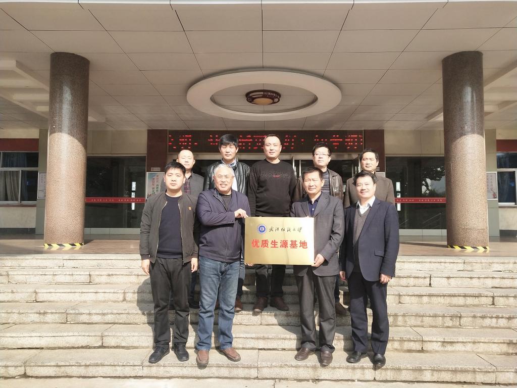 威廉希尔中文官网