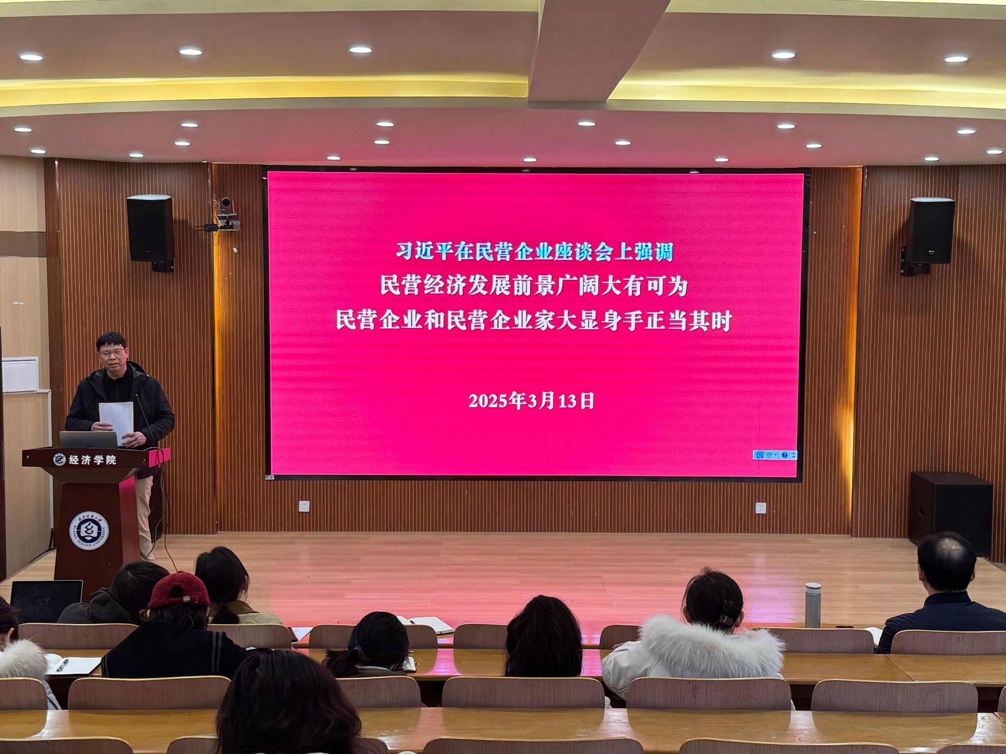 威廉希尔中文官网