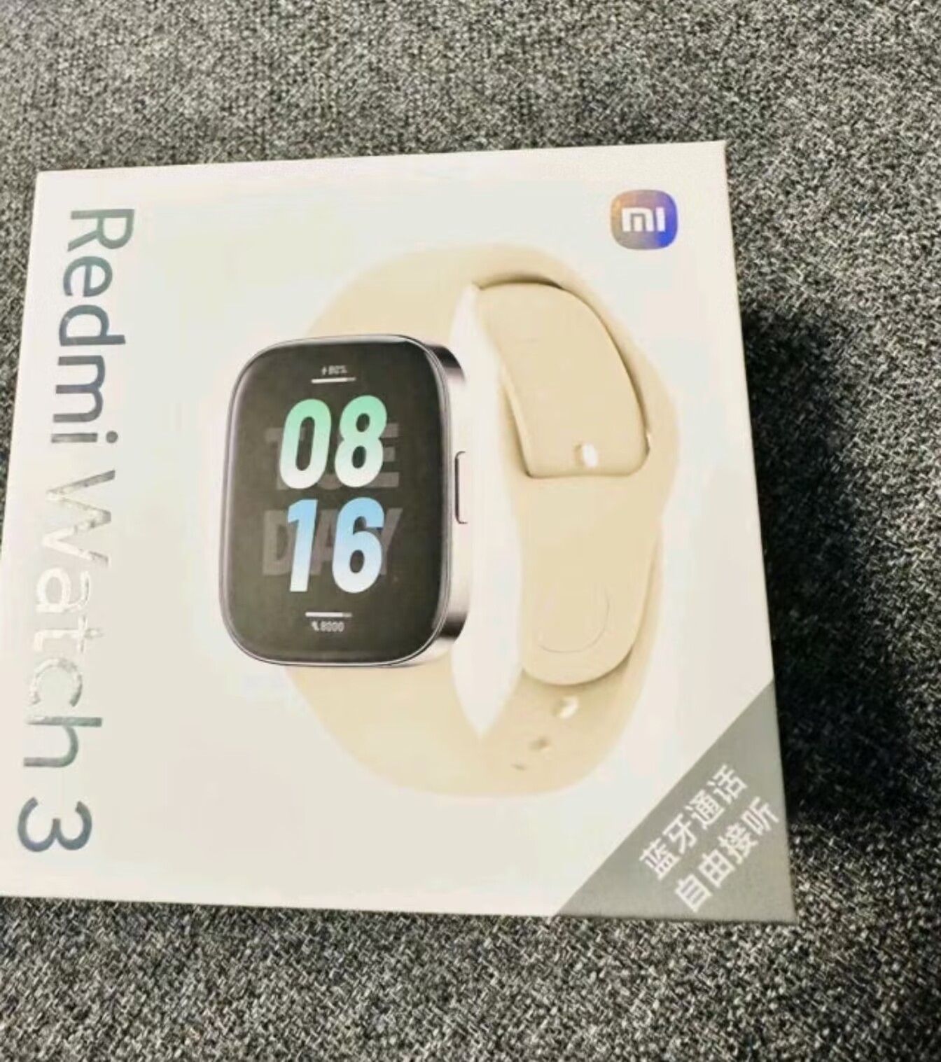 威廉希尔中文官网