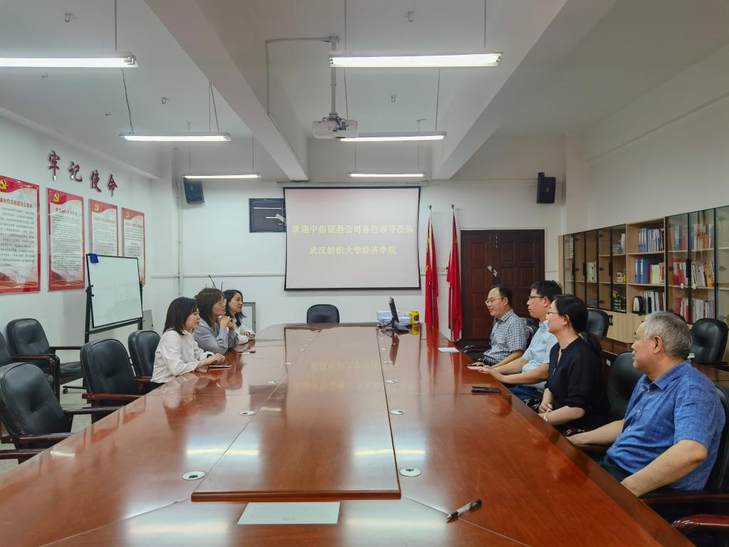 威廉希尔中文官网