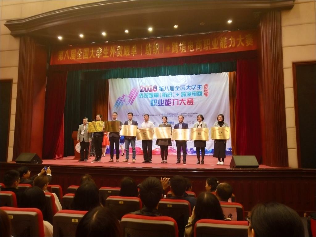 威廉希尔中文官网