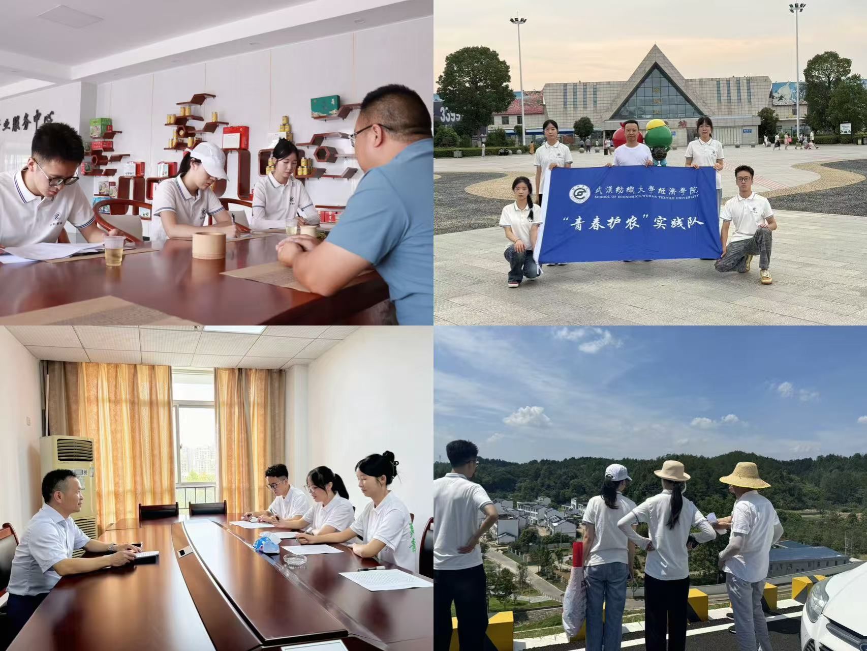 威廉希尔中文官网