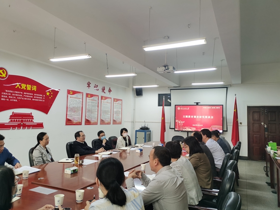 威廉希尔中文官网