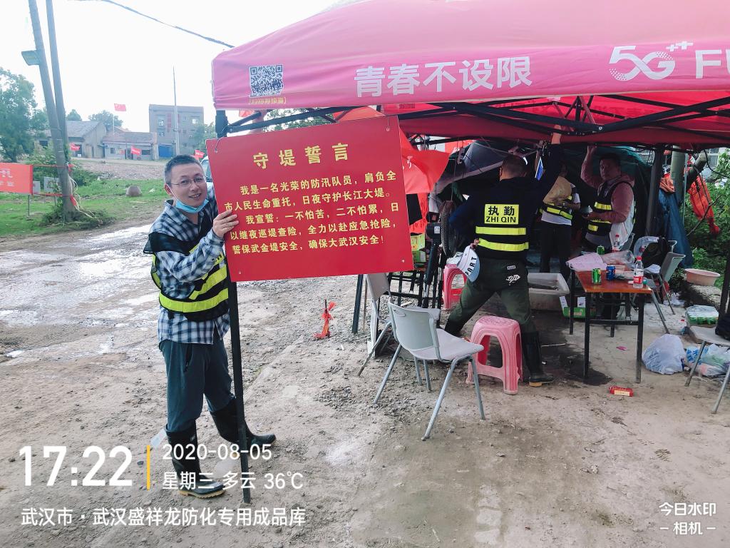 威廉希尔中文官网