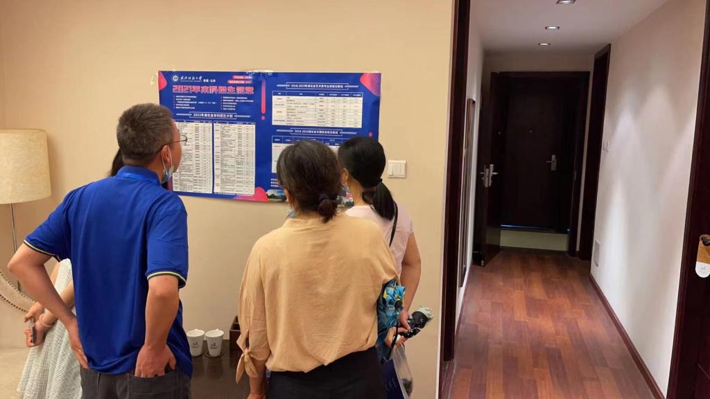 威廉希尔中文官网