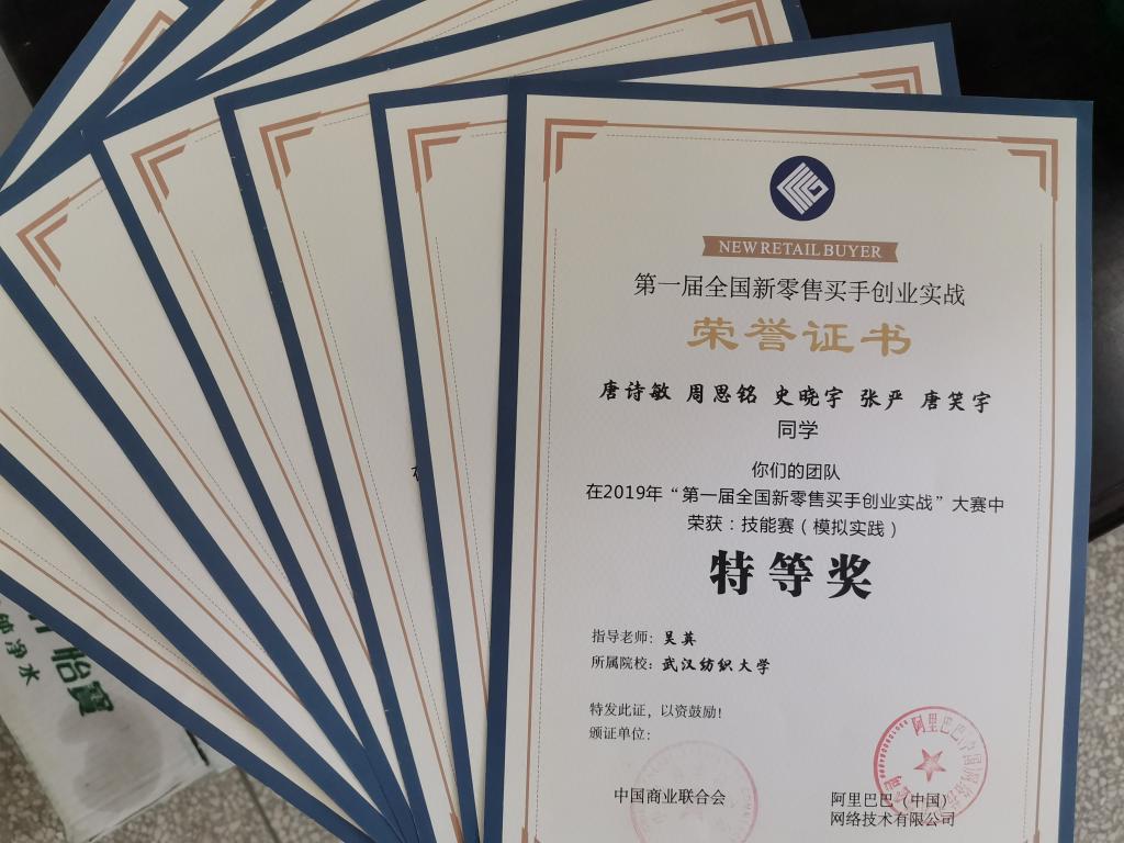 威廉希尔中文官网