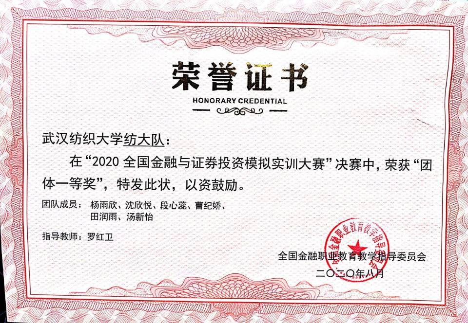 威廉希尔中文官网