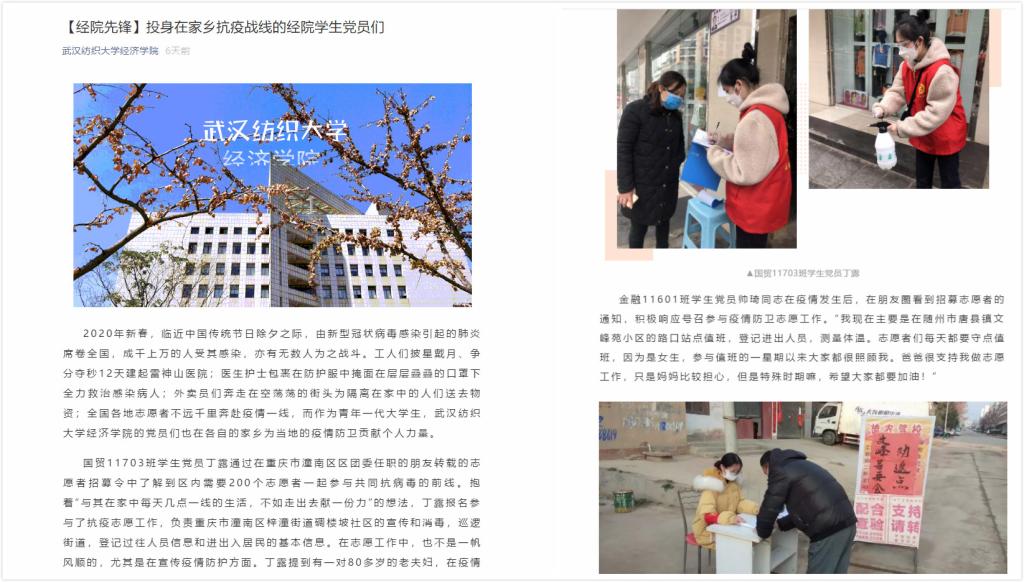 威廉希尔中文官网