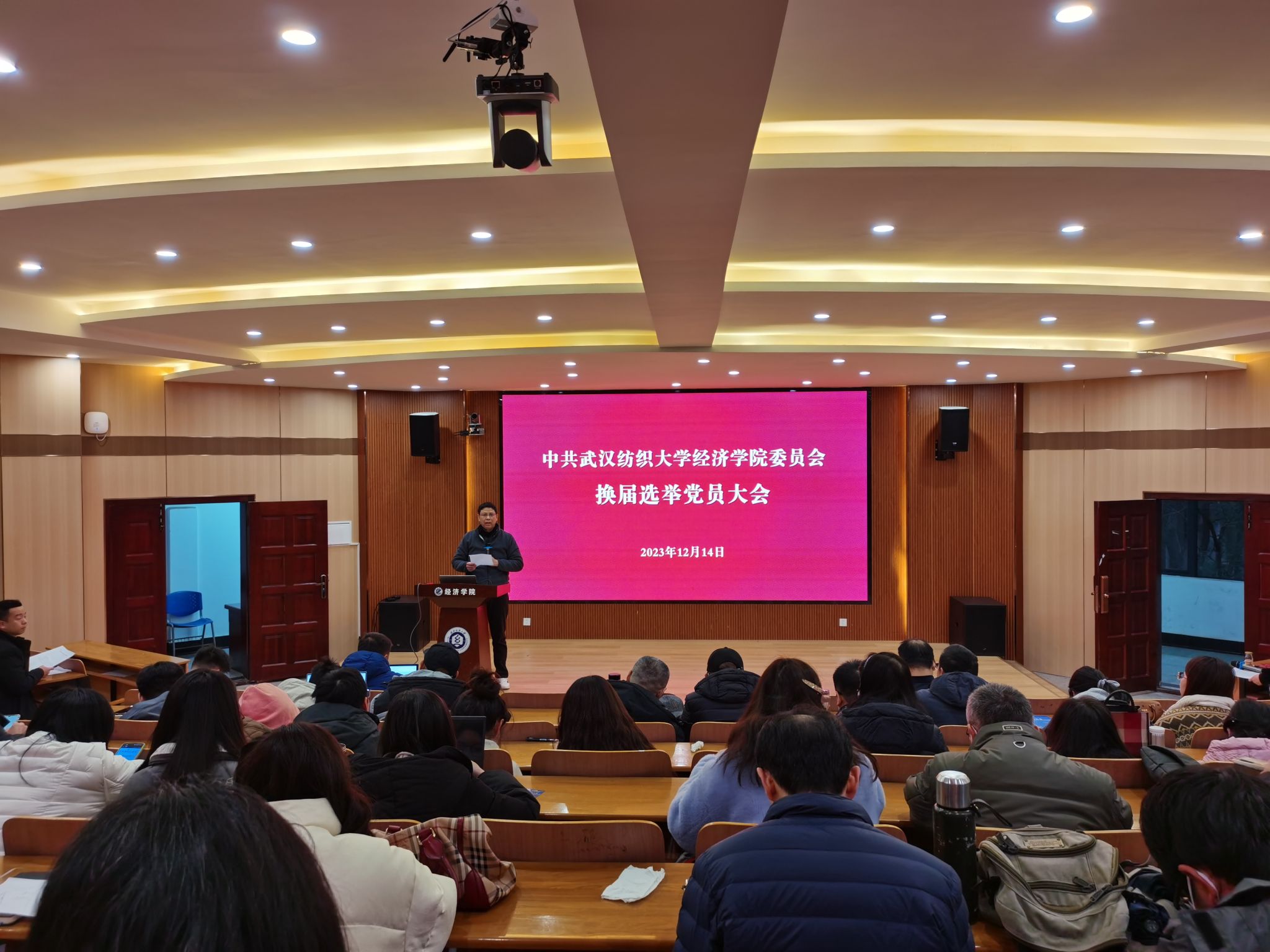 威廉希尔中文官网