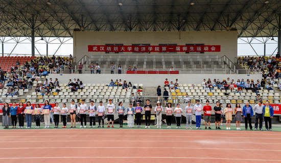 威廉希尔中文官网