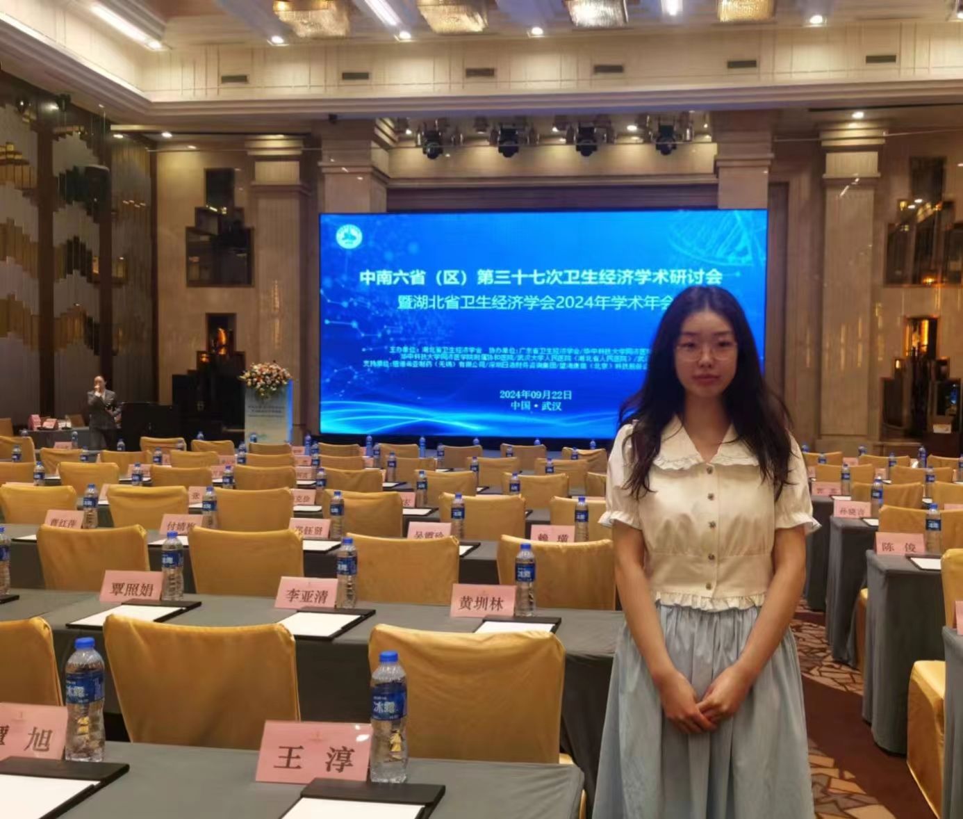 威廉希尔中文官网