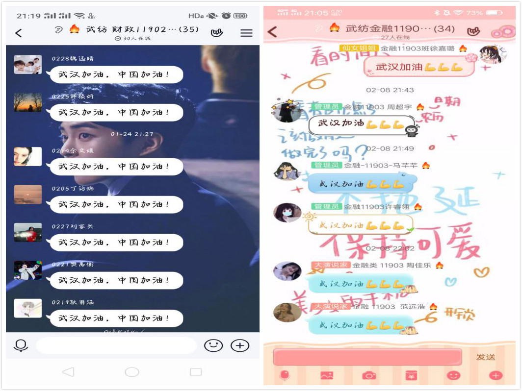 威廉希尔中文官网