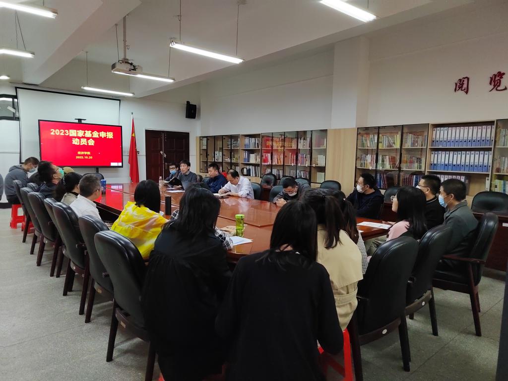 威廉希尔中文官网