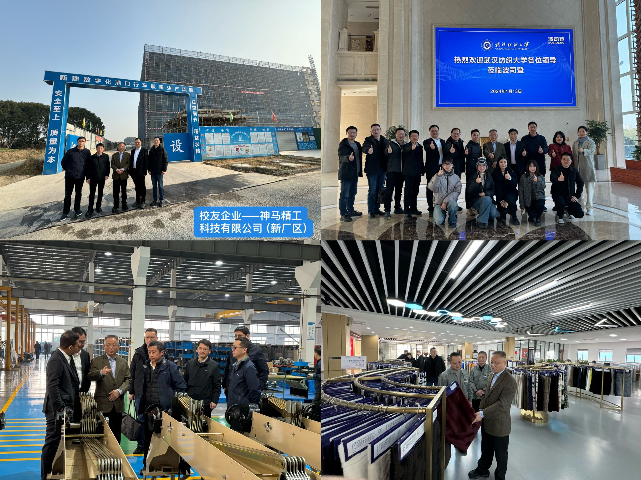 威廉希尔中文官网