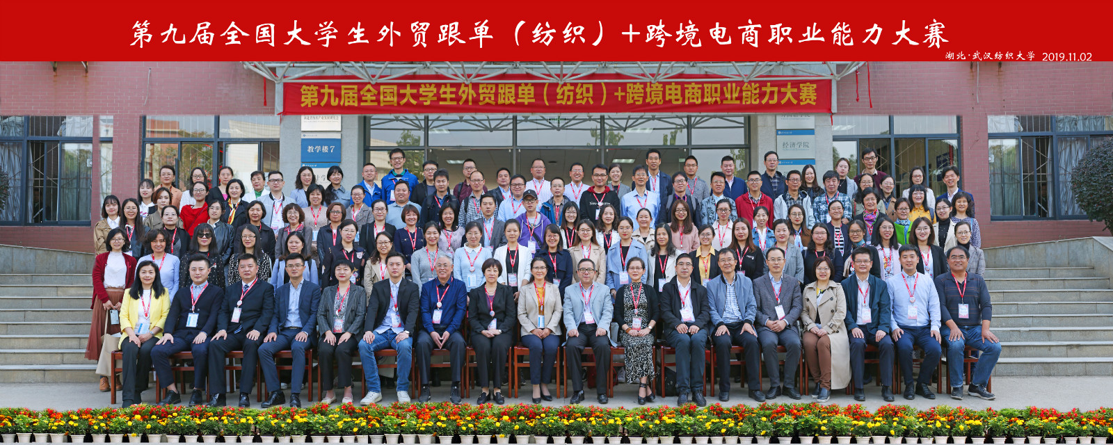 威廉希尔中文官网