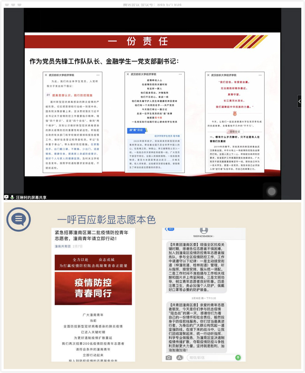 威廉希尔中文官网