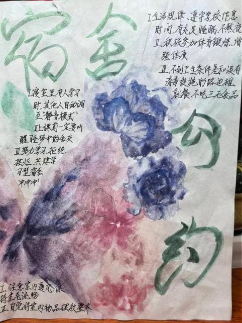 威廉希尔中文官网