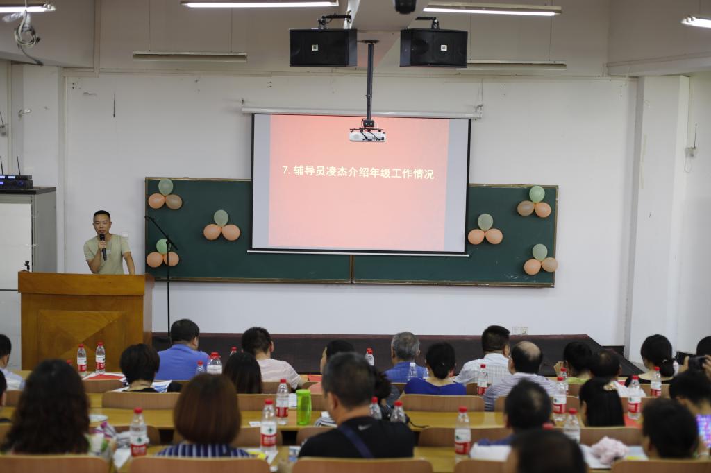 威廉希尔中文官网