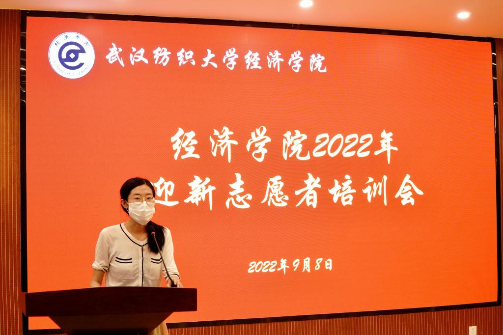 威廉希尔中文官网