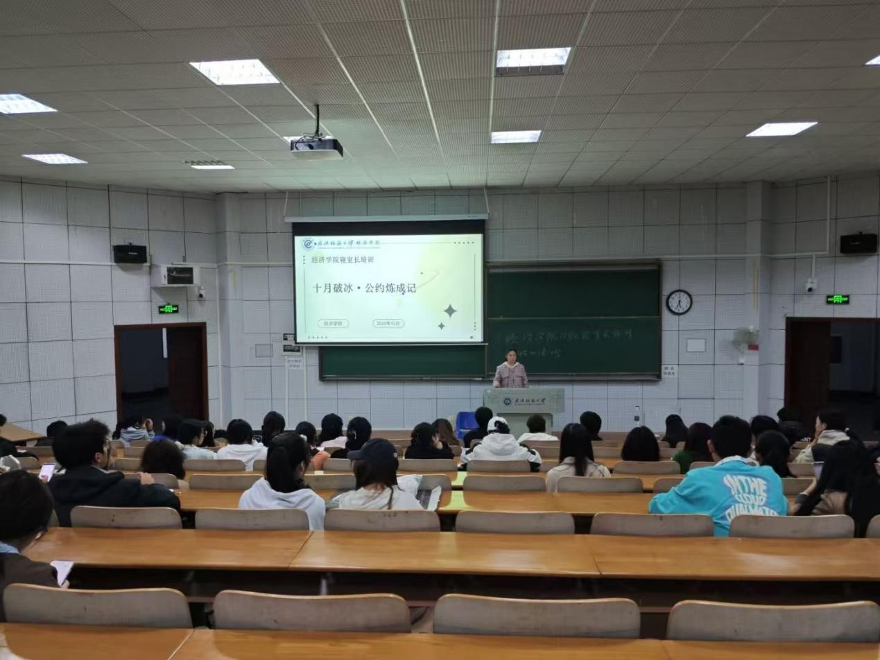 威廉希尔中文官网