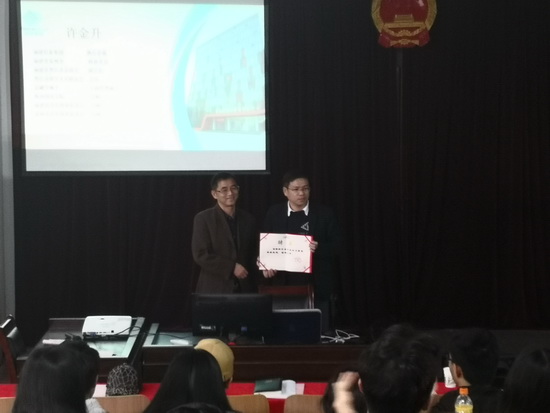 威廉希尔中文官网