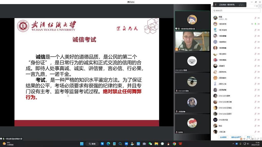 威廉希尔中文官网