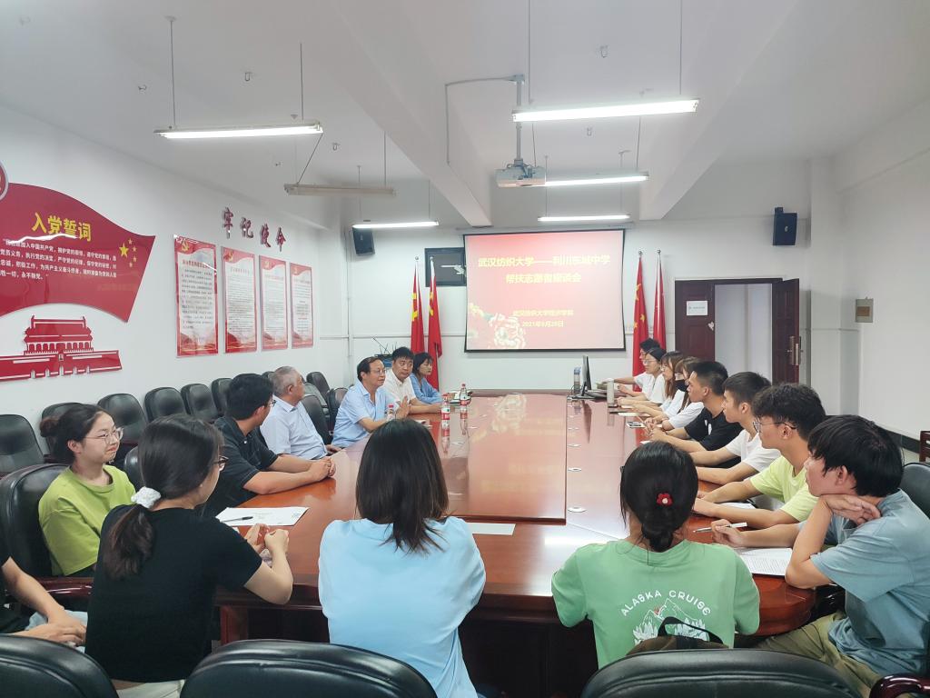 威廉希尔中文官网