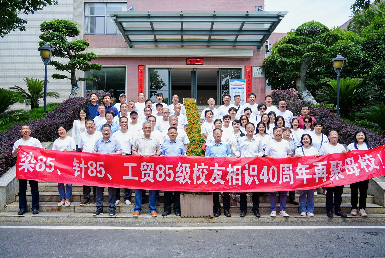 威廉希尔中文官网