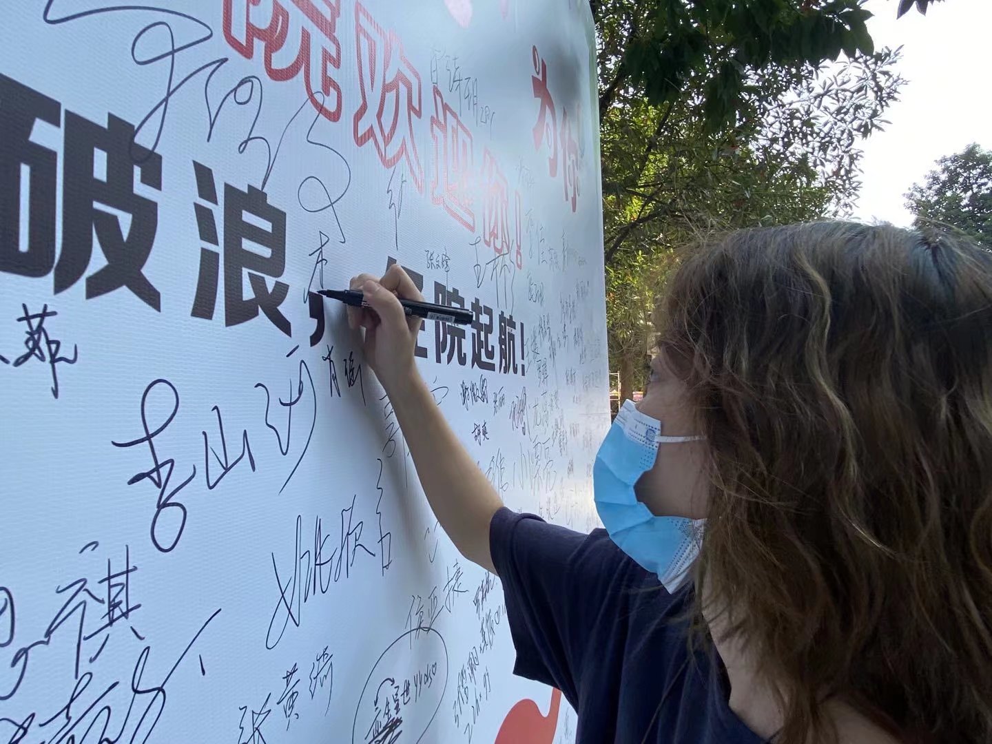 威廉希尔中文官网