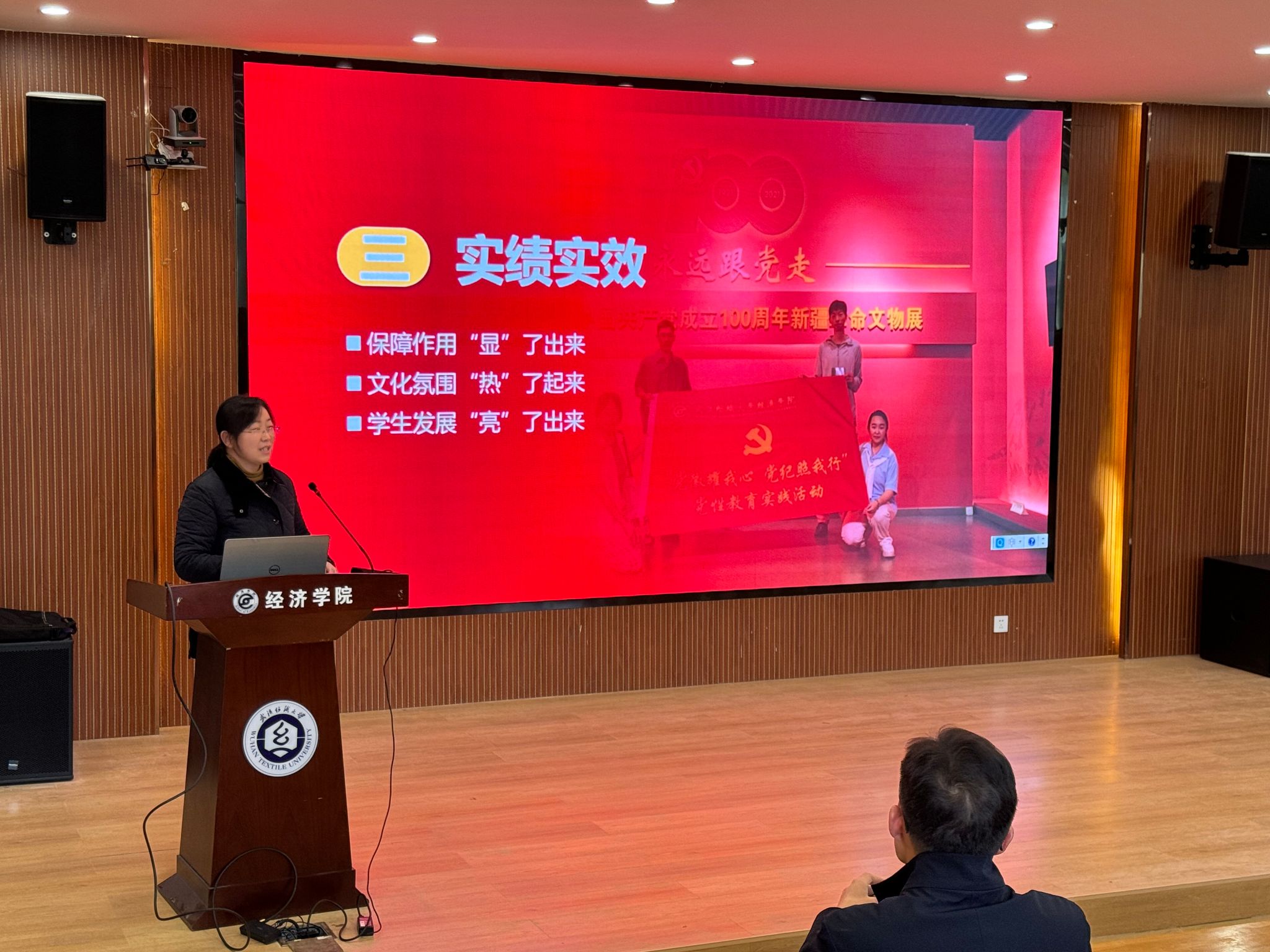 威廉希尔中文官网