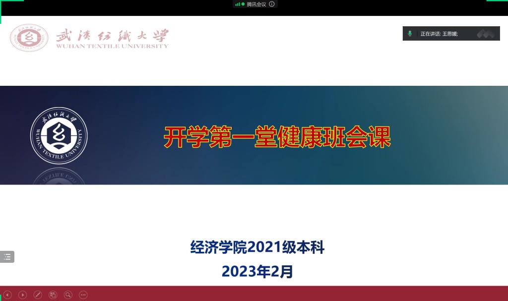 威廉希尔中文官网