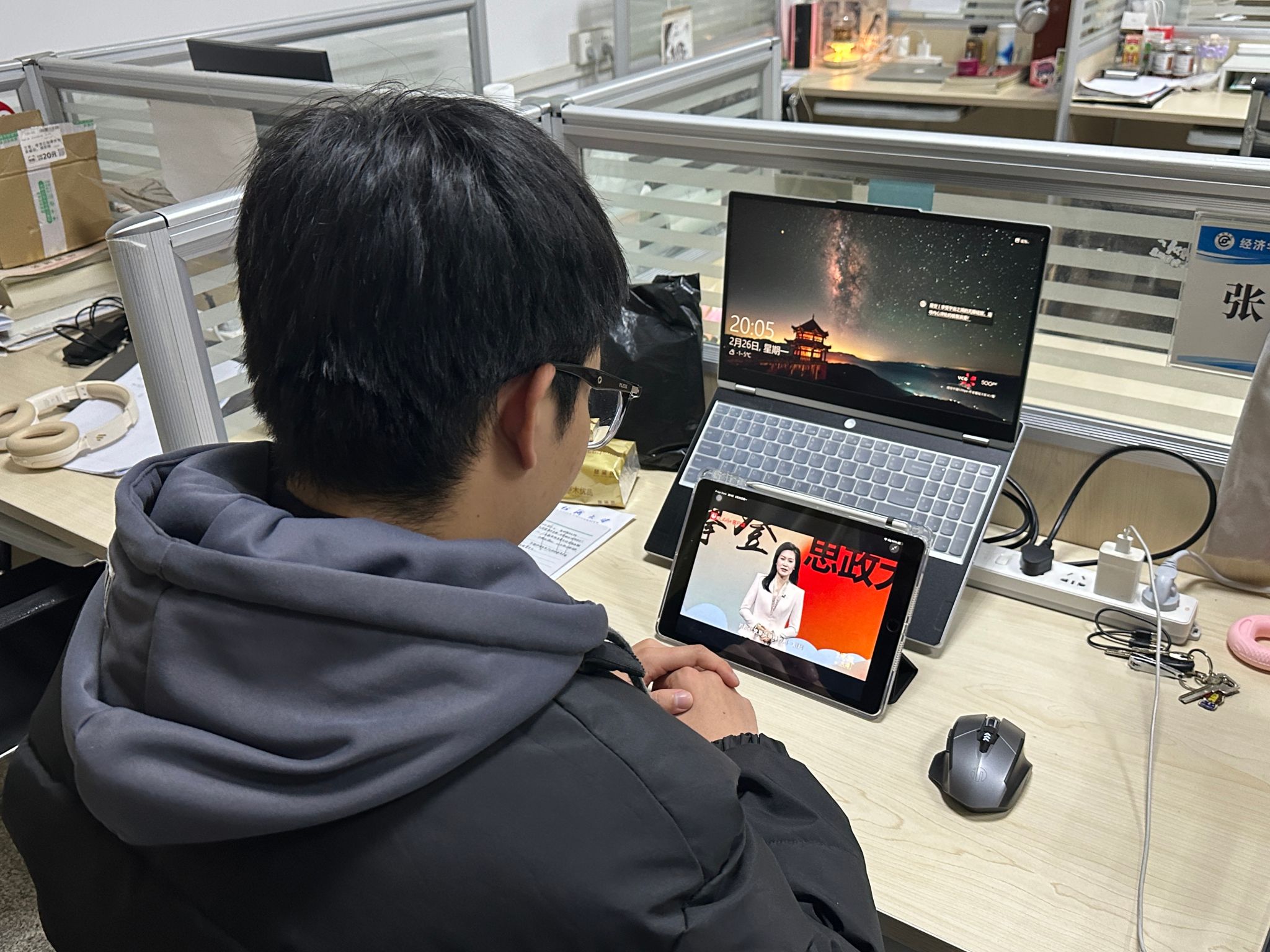 威廉希尔中文官网