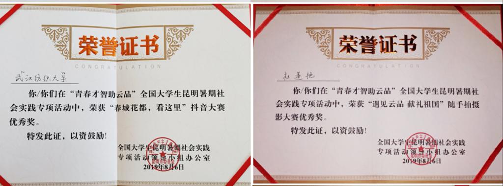 威廉希尔中文官网