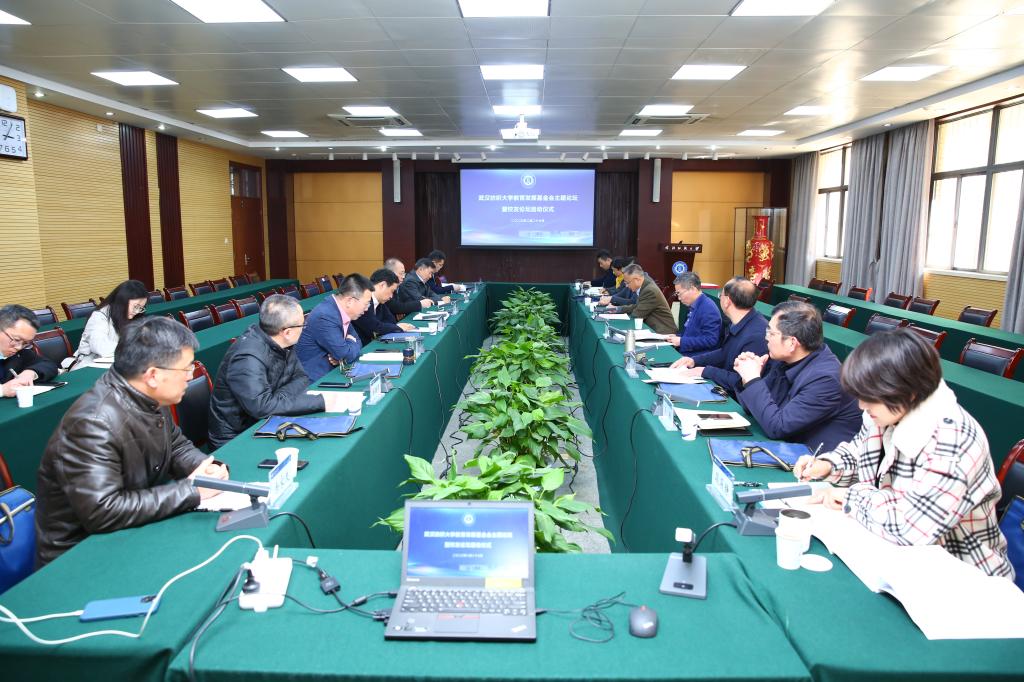 威廉希尔中文官网