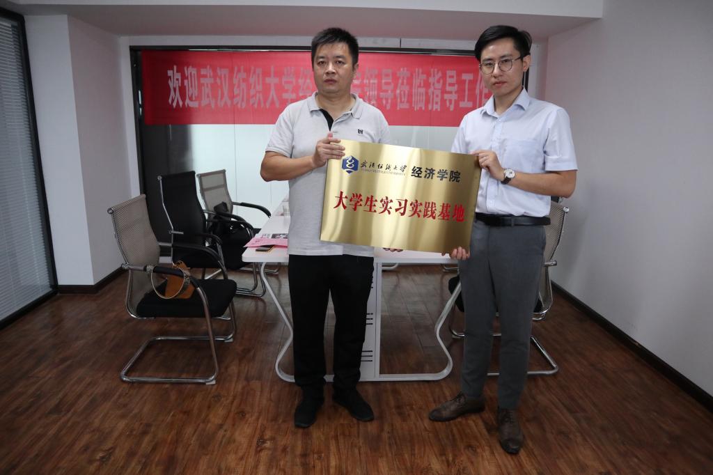 威廉希尔中文官网