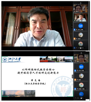 威廉希尔中文官网