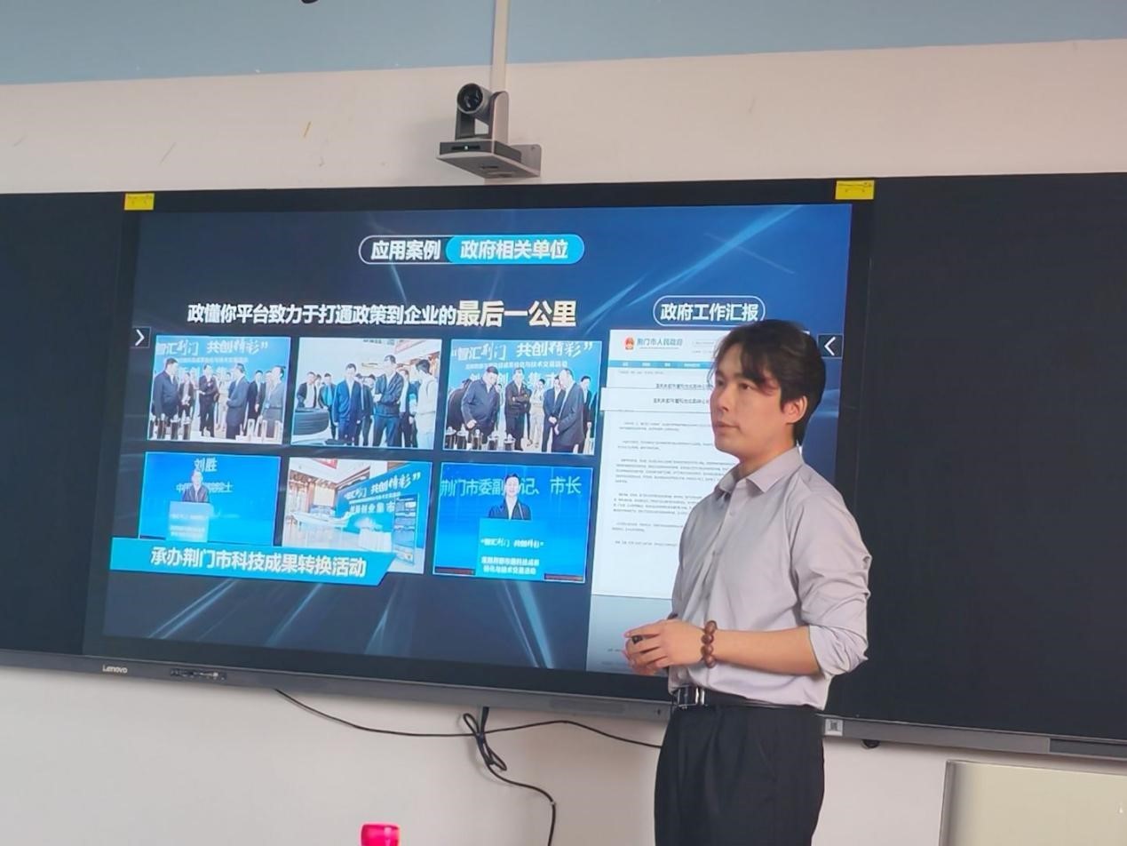 威廉希尔中文官网